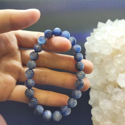 Kyanite vip